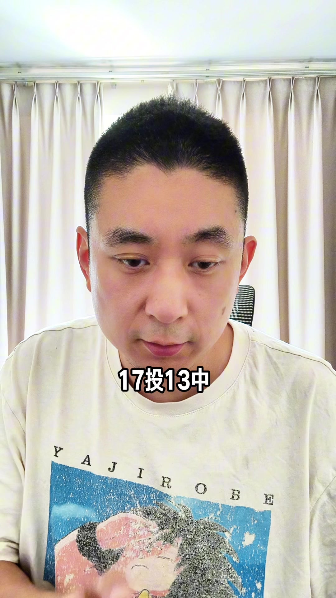 开云官网-都有责任！解说：乌度卡不要哈登最终付出了代价 火箭没有控卫啊